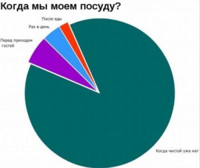 Прикрепленное изображение: 1003.jpg